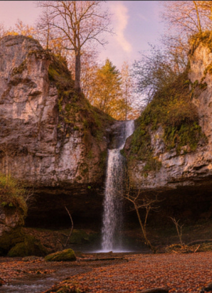 Водопад Чинарев
